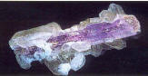 Quartz enfumé
